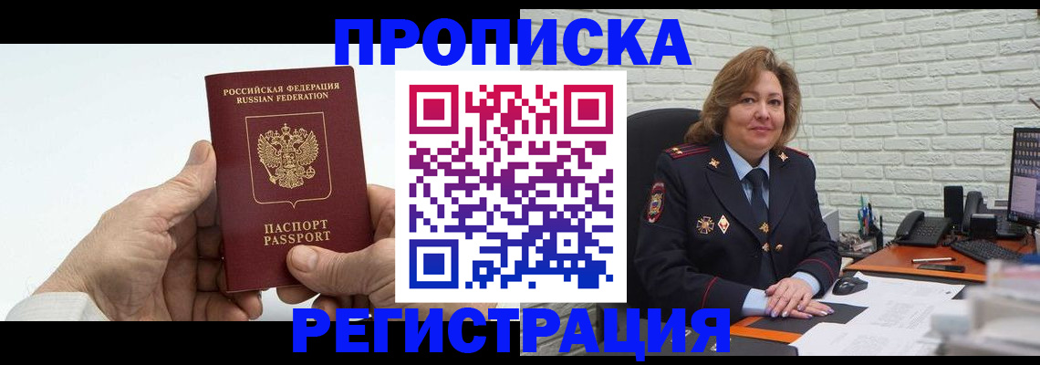 форма 3 в Новочебоксарске